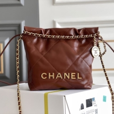 Chanel Gabrielle Bags